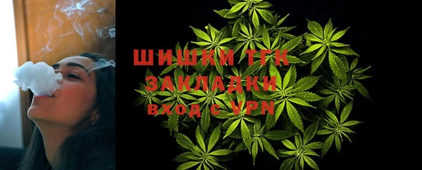 бутик Аркадак
