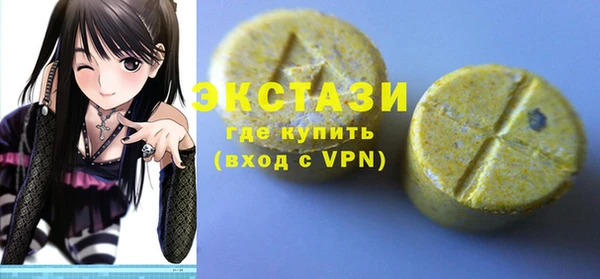 прущая мука Баксан