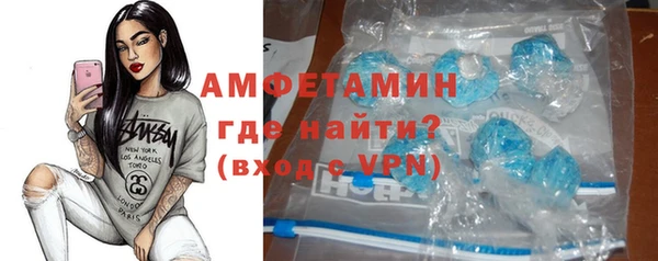Альфа ПВП Арсеньев