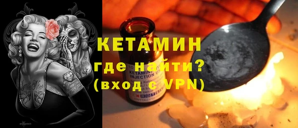 твердый Балахна