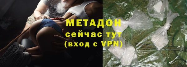 гашик Балабаново