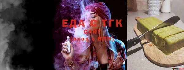 бутик Аркадак