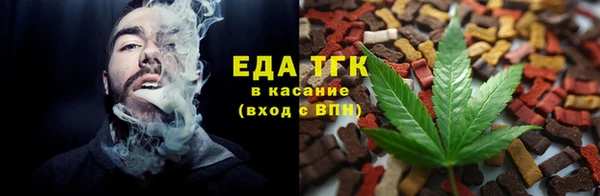 гашик Балабаново