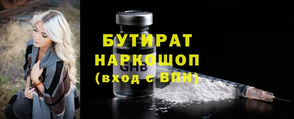твердый Балахна