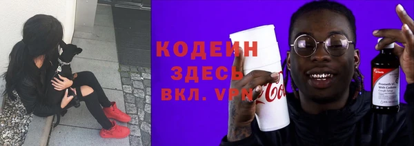 Альфа ПВП Арсеньев