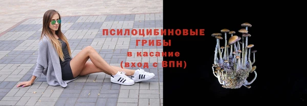 бутик Аркадак