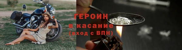 твердый Балахна