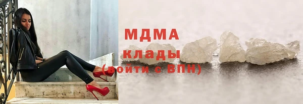 прущая мука Баксан