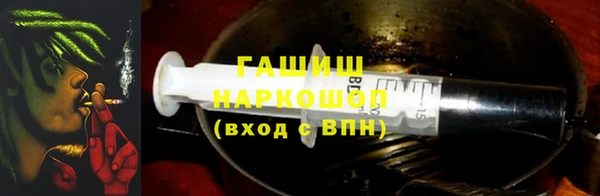 бутик Аркадак