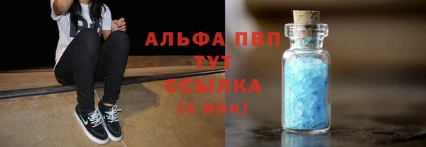 бутик Аркадак