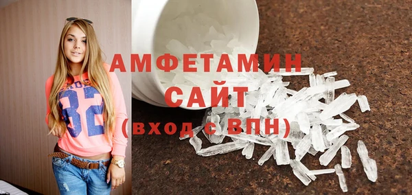 бутик Аркадак