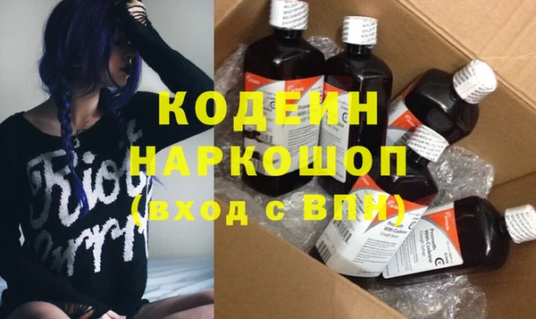каннабис Армянск