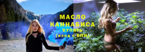 Альфа ПВП Арсеньев