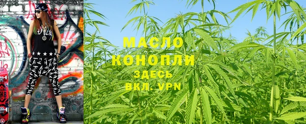 бутик Аркадак