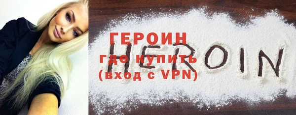 гашик Балабаново