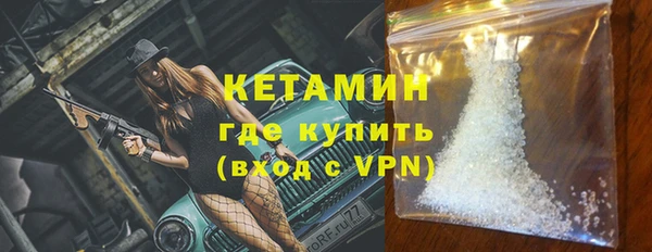 бутик Аркадак