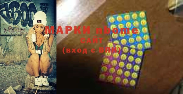 Альфа ПВП Арсеньев