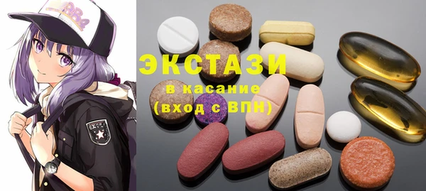 твердый Балахна