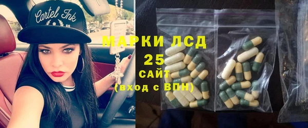 бутик Аркадак