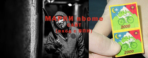 Альфа ПВП Арсеньев