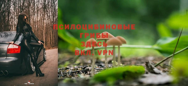 каннабис Армянск