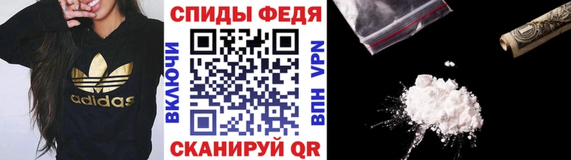 MEGA ссылка  Прохладный  Первитин витя  даркнет сайт 